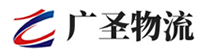 深圳到市中区物流公司